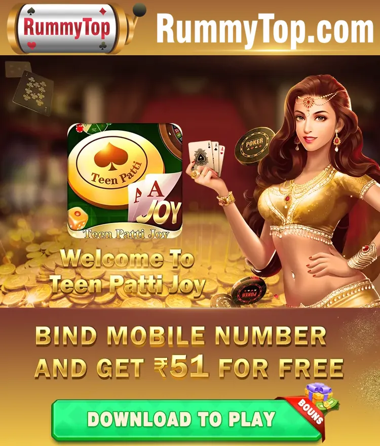 Teen Patti Joy